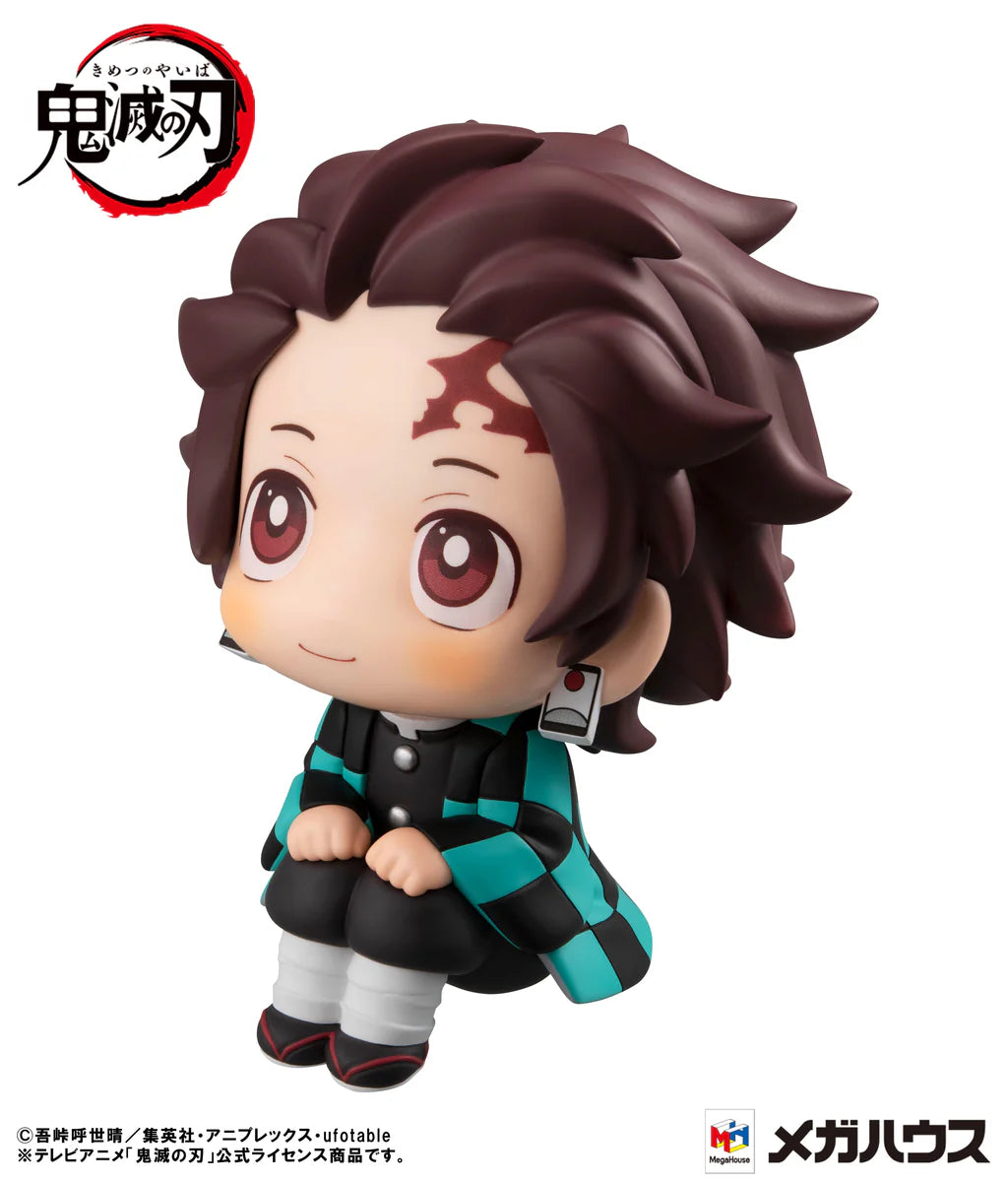 Look Up Series Demon Slayer Tanjiro Kamado (Repeat)