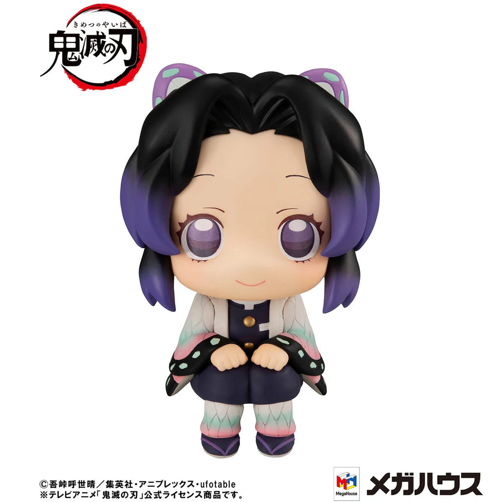 Lookup Demon Slayer Shinobu Kocho (Repeat)