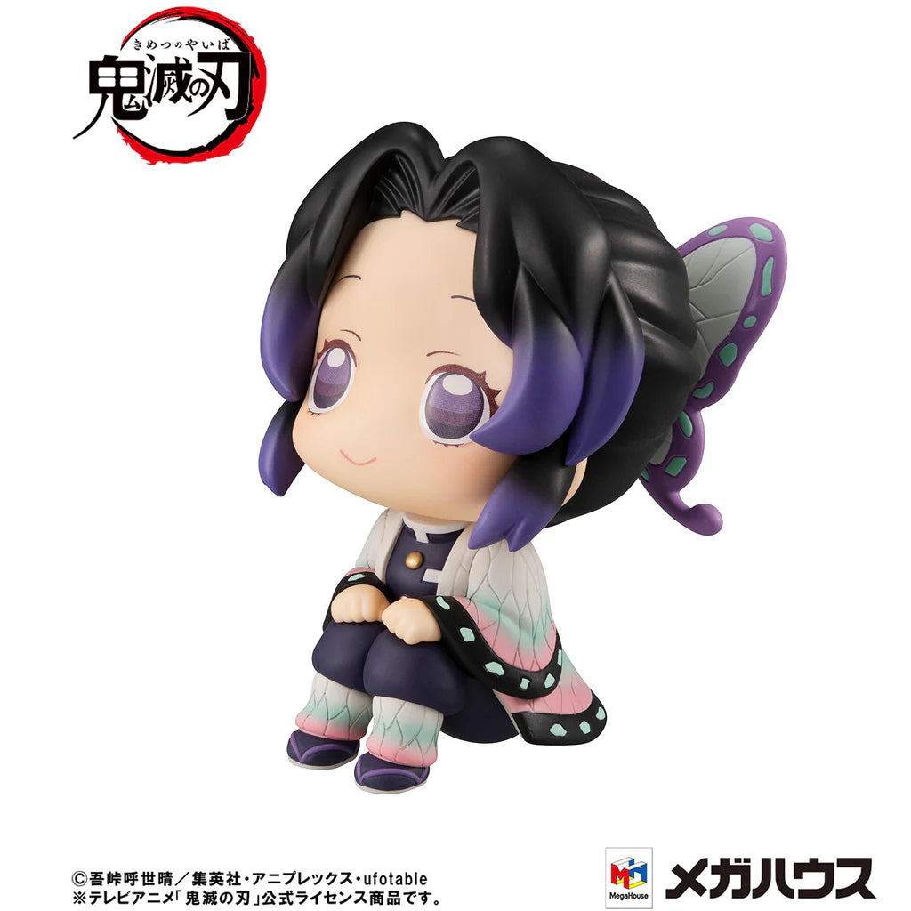 Lookup Demon Slayer Shinobu Kocho (Repeat)