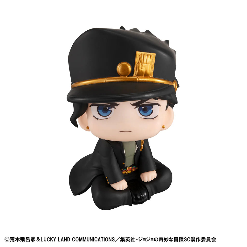 Lookup Jojos Bizarre Adventure Stardust Crusaders Jotaro Kujo