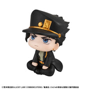 Lookup Jojos Bizarre Adventure Stardust Crusaders Jotaro Kujo