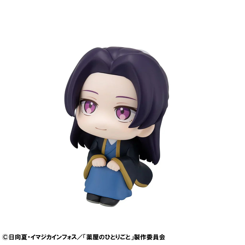 Lookup The Apothecary Diaries Jinshi