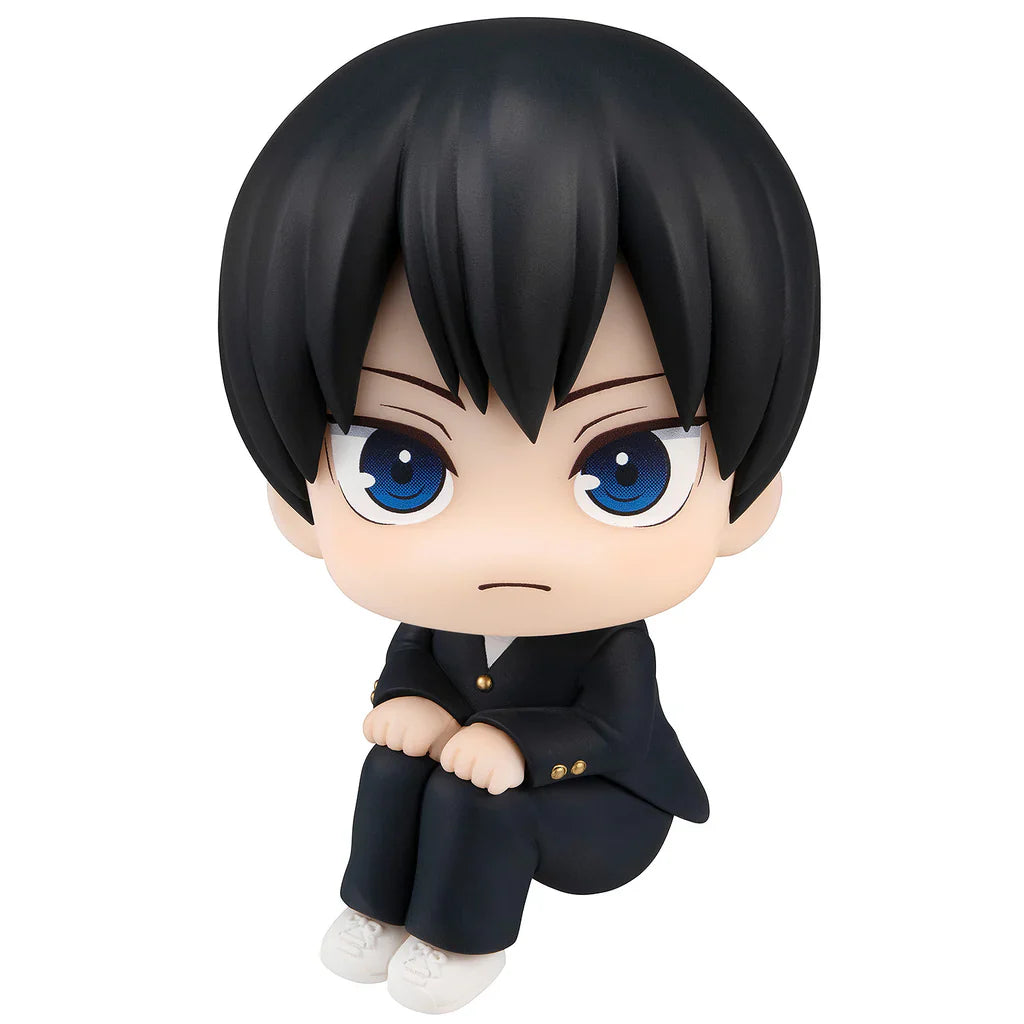 Lookup Haikyu!! Tobio Kageyama (Repeat)