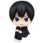 Lookup Haikyu!! Tobio Kageyama (Repeat)