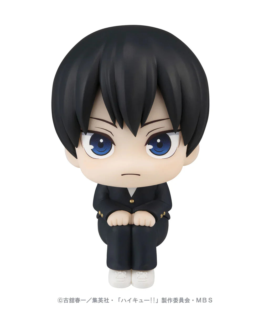Lookup Haikyu!! Tobio Kageyama (Repeat)