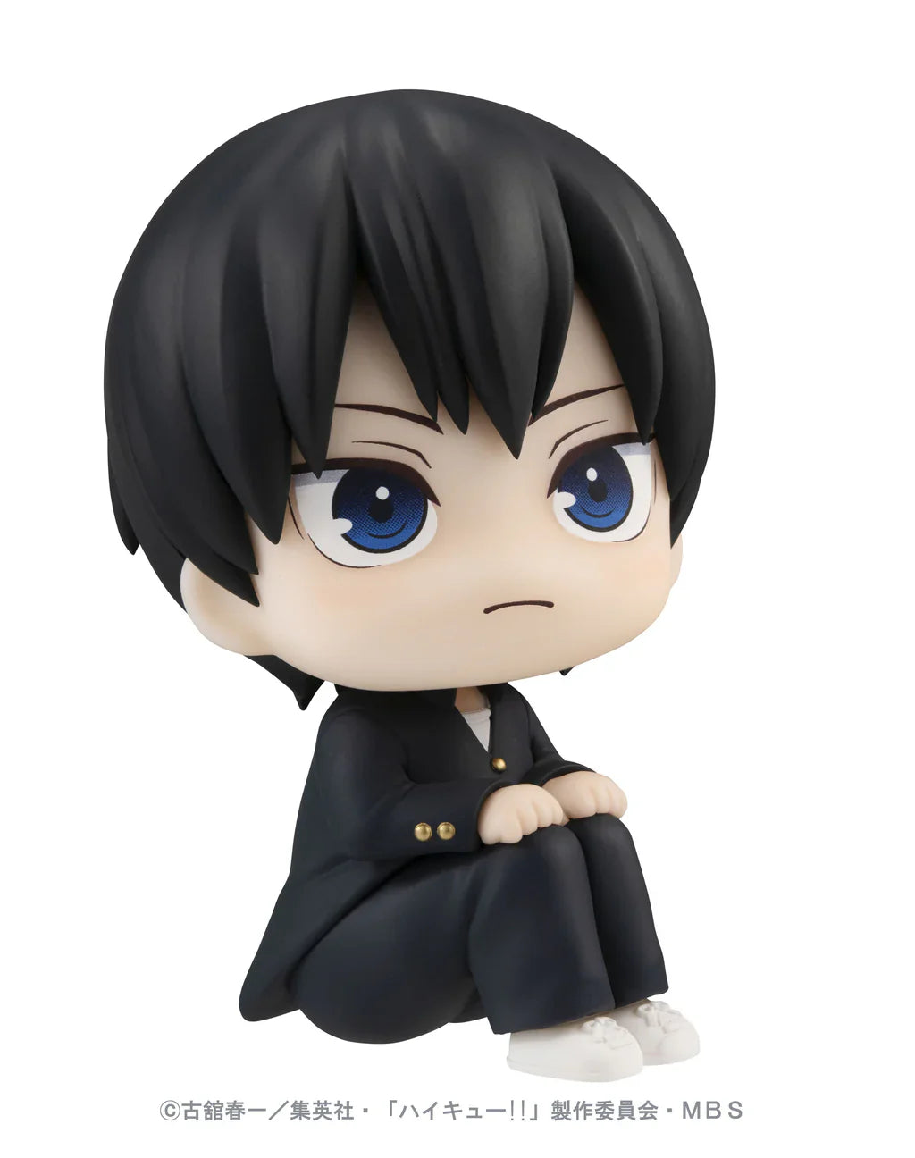 Lookup Haikyu!! Tobio Kageyama (Repeat)