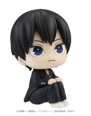 Lookup Haikyu!! Tobio Kageyama (Repeat)