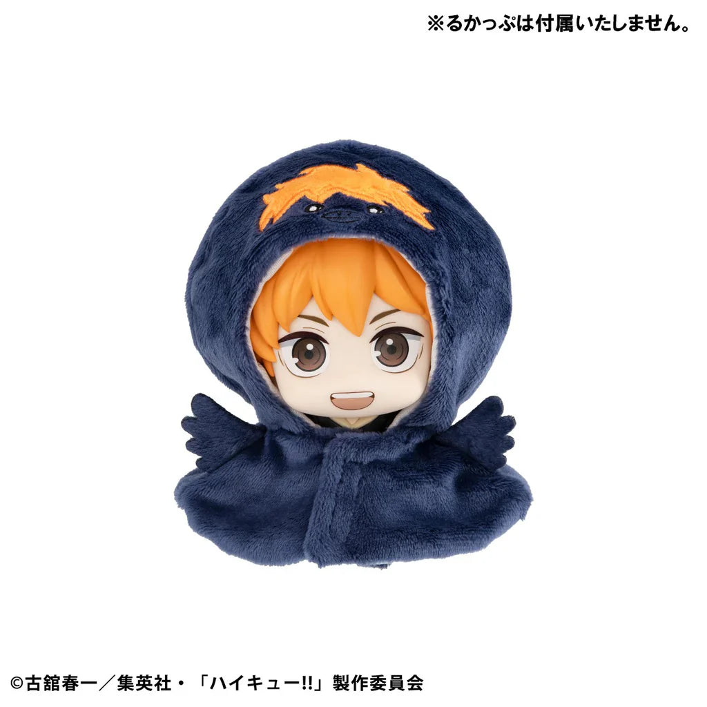 Lookup cape: Haikyu!! - Hina Crow (Repeat)