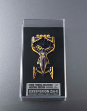 C.F.C Heritage Edition Future Gpx Cyber Formula11 Indomitable Spirit Set