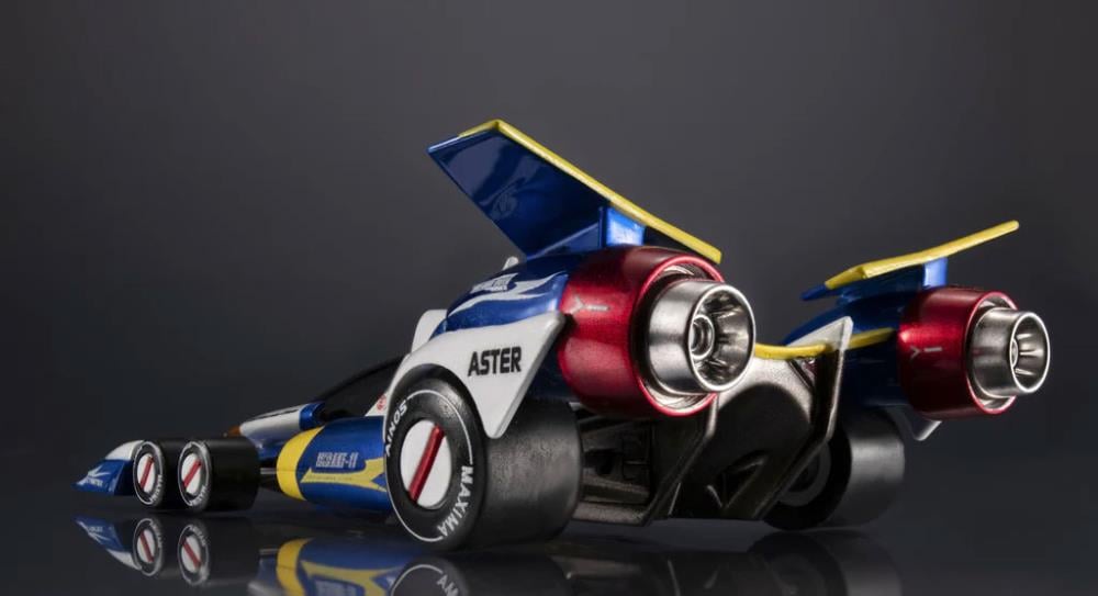 C.F.C Heritage Edition Future Gpx Cyber Formula11 Indomitable Spirit Set