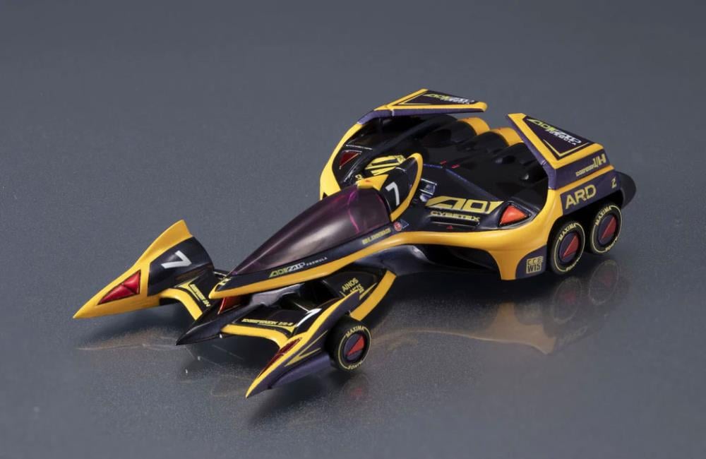 C.F.C Heritage Edition Future Gpx Cyber Formula11 Indomitable Spirit Set