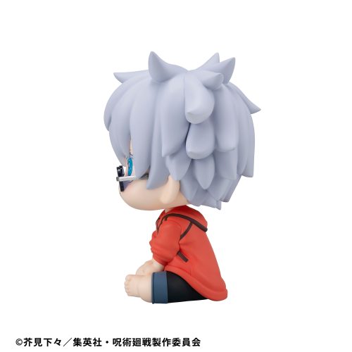 image3_Lookup Jujutsu Kaisen Satoru Gojo Okinawa Ver.