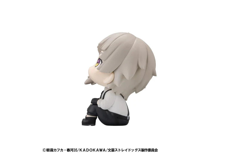 image5_Lookup Bungo Stray Dogs Atsushi Nakajima