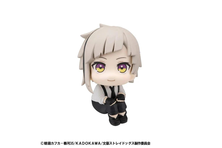 image1_Lookup Bungo Stray Dogs Atsushi Nakajima