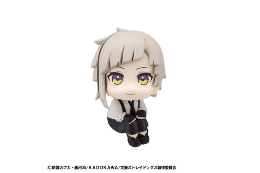 image1_Lookup Bungo Stray Dogs Atsushi Nakajima