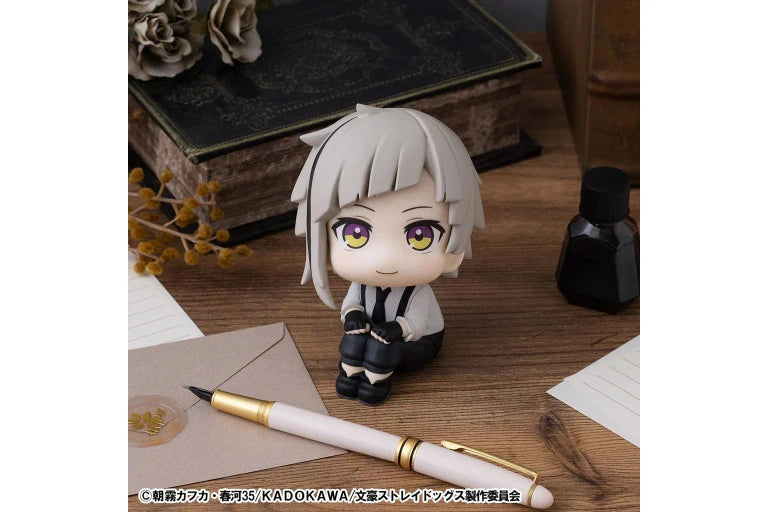 image7_Lookup Bungo Stray Dogs Atsushi Nakajima