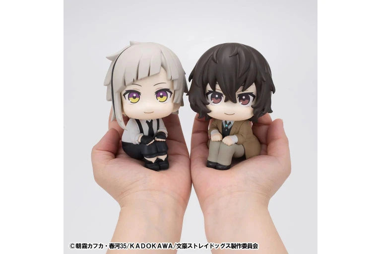 image6_Lookup Bungo Stray Dogs Atsushi Nakajima
