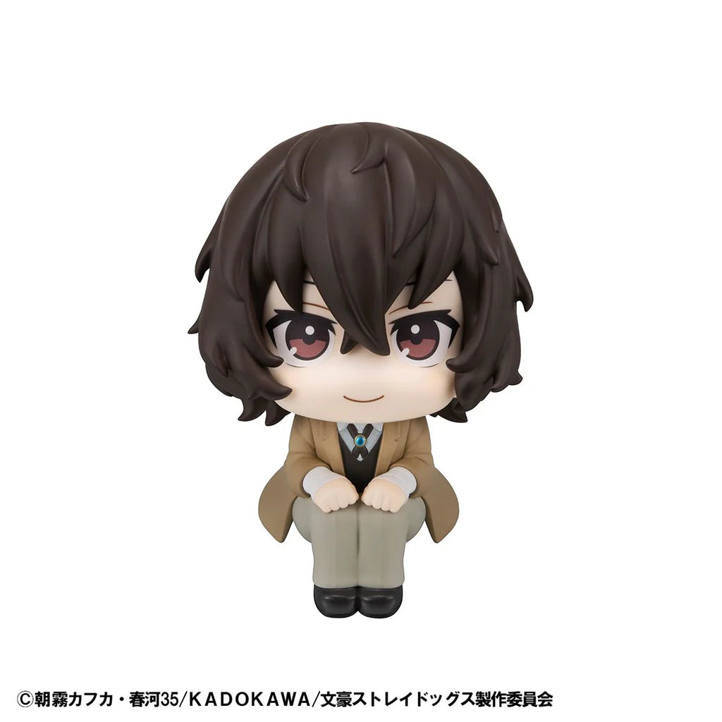 image1_Lookup Bungo Stray Dogs Osamu Dazai