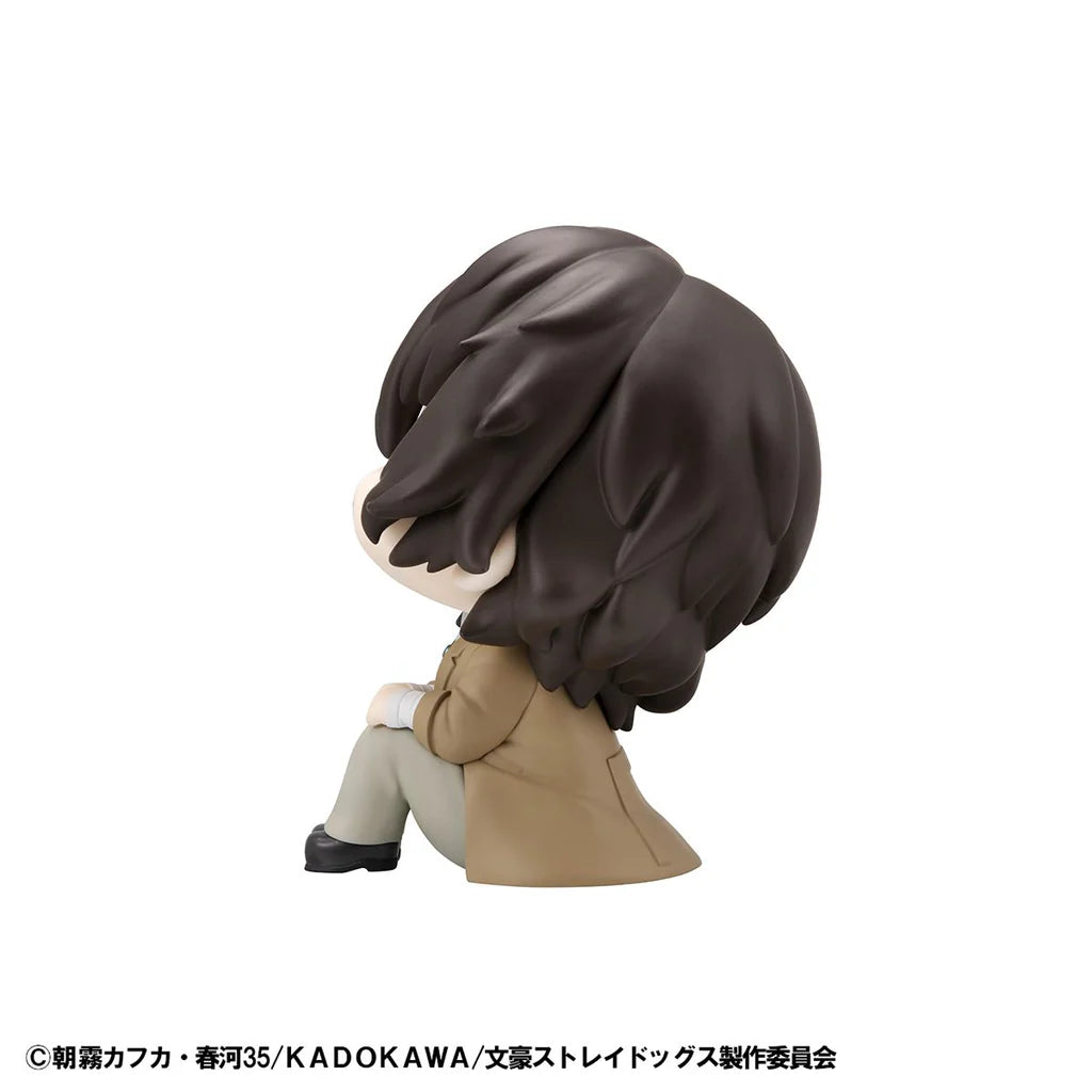 image4_Lookup Bungo Stray Dogs Osamu Dazai
