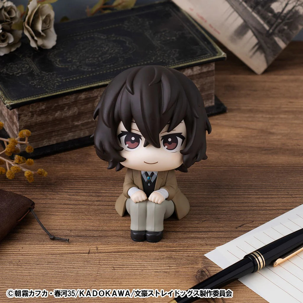 image5_Lookup Bungo Stray Dogs Osamu Dazai