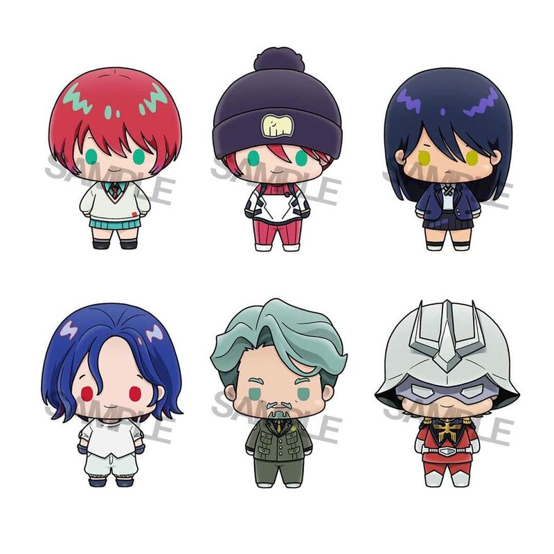 Chokorin Collection Mobile Suit Gundam GQuuuuuuX