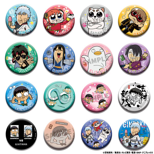 Gintama x Okawa Bukubu Gintama Oshanti Metal Badge Collection