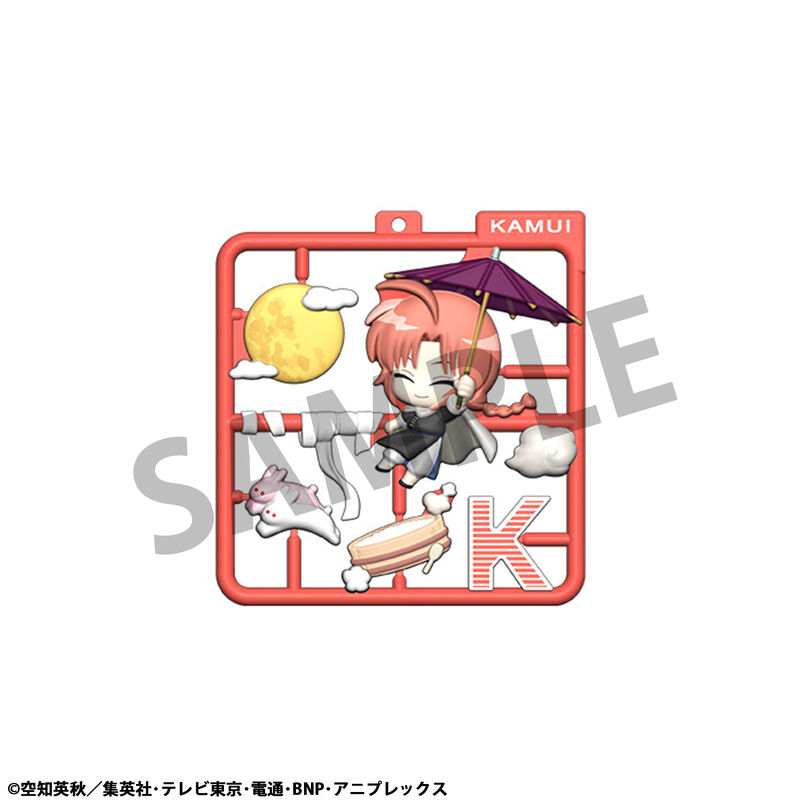 Plat Collection Gintama