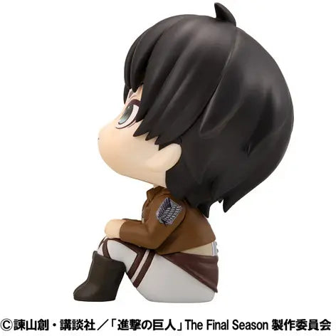image3_Lookup Attack on Titan Ellen Jaeger