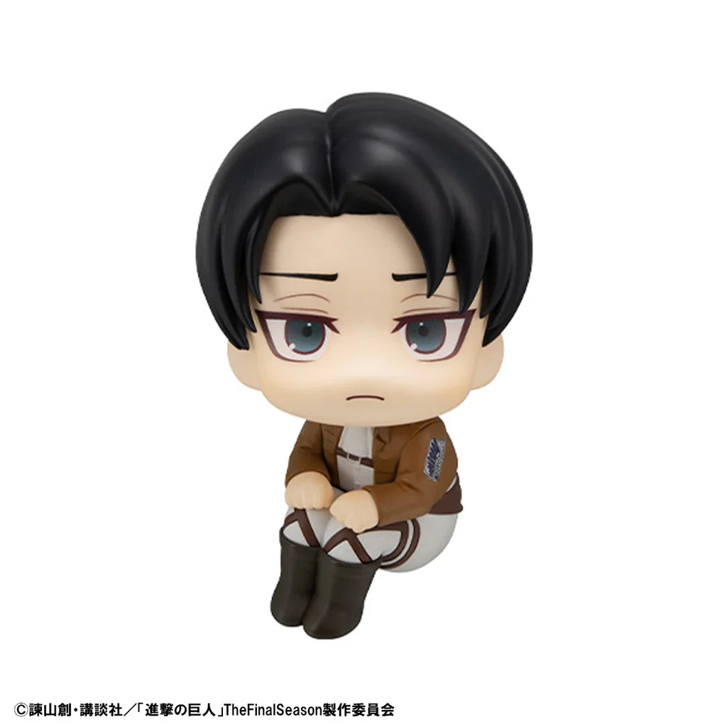 Lookup Attack on Titan Levi