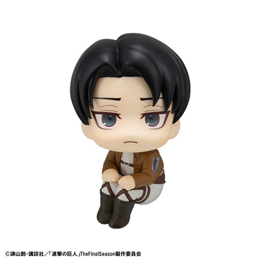 Lookup Attack on Titan Levi