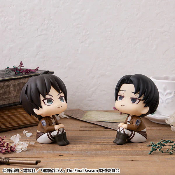 Lookup Attack on Titan Levi