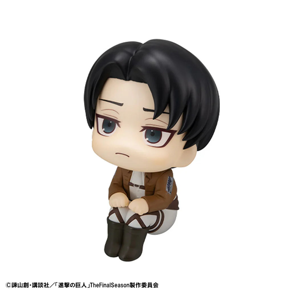 Lookup Attack on Titan Levi