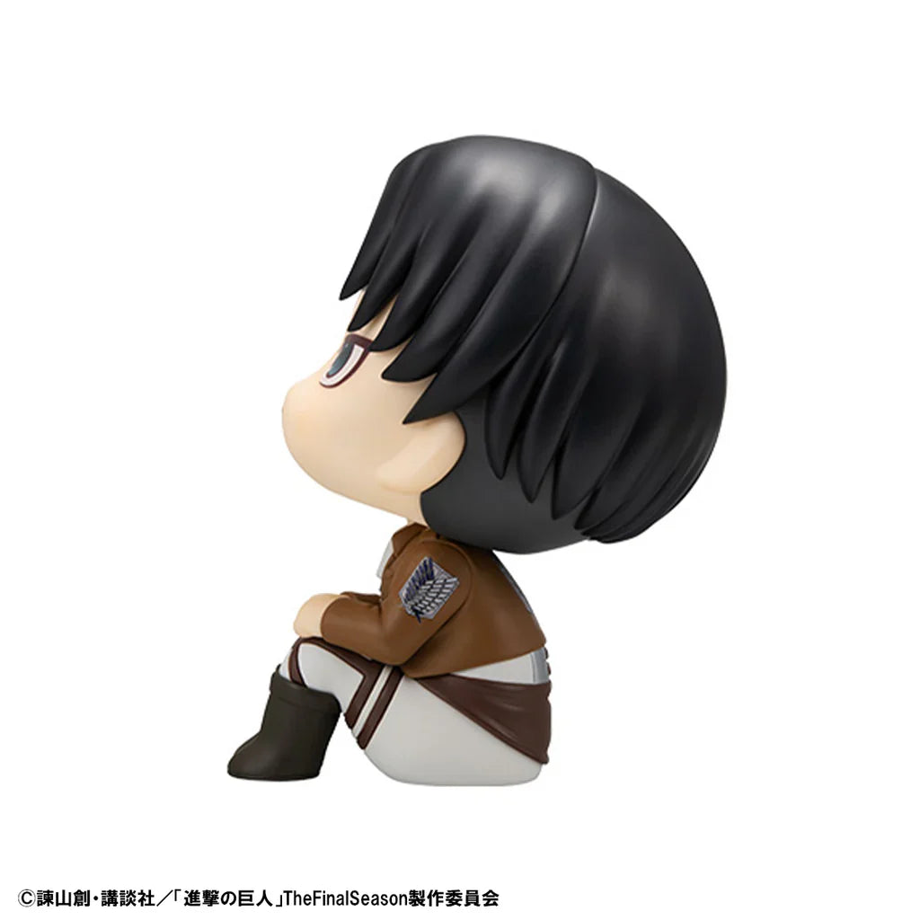 Lookup Attack on Titan Levi