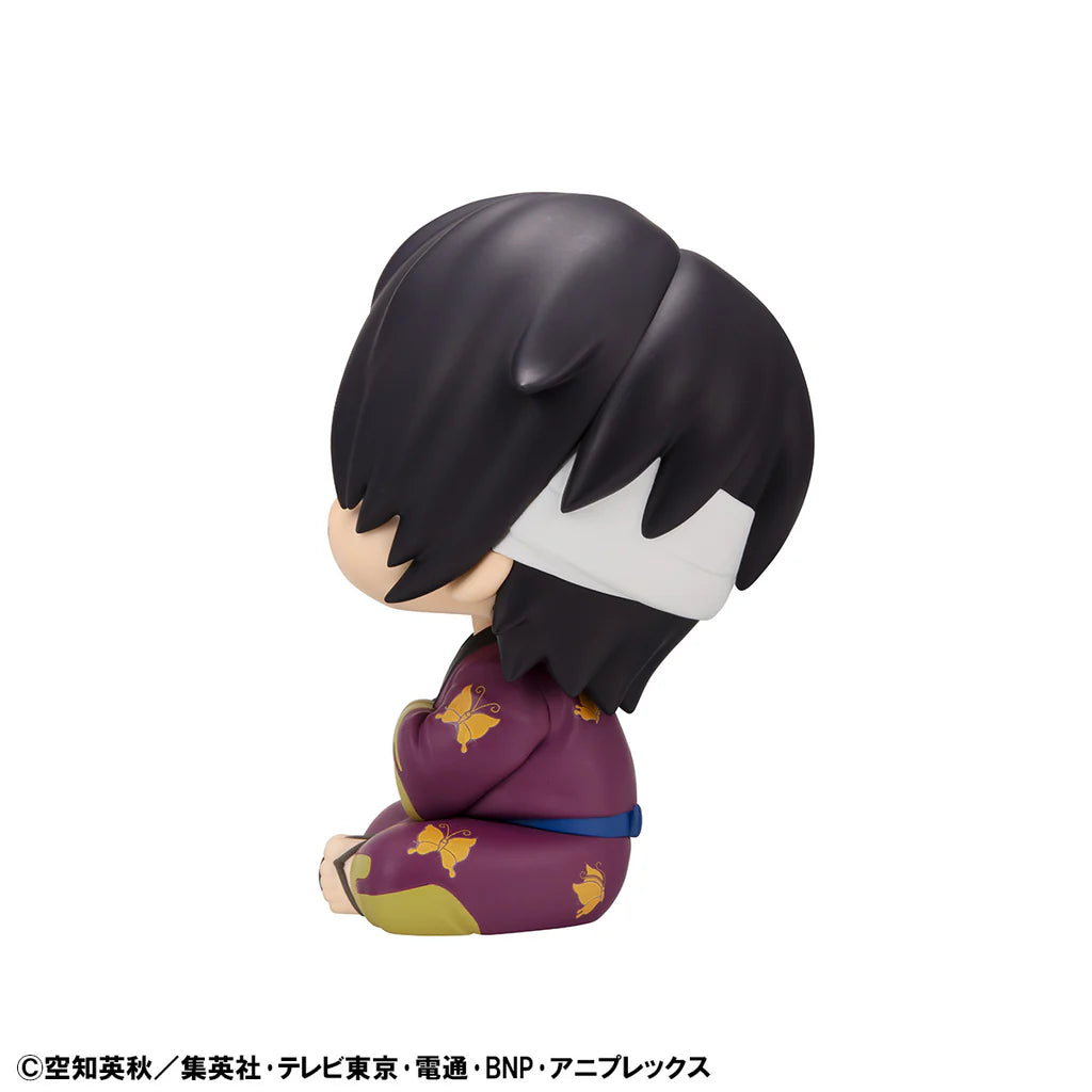 Lookup Gintama Shinsuke Takasugi