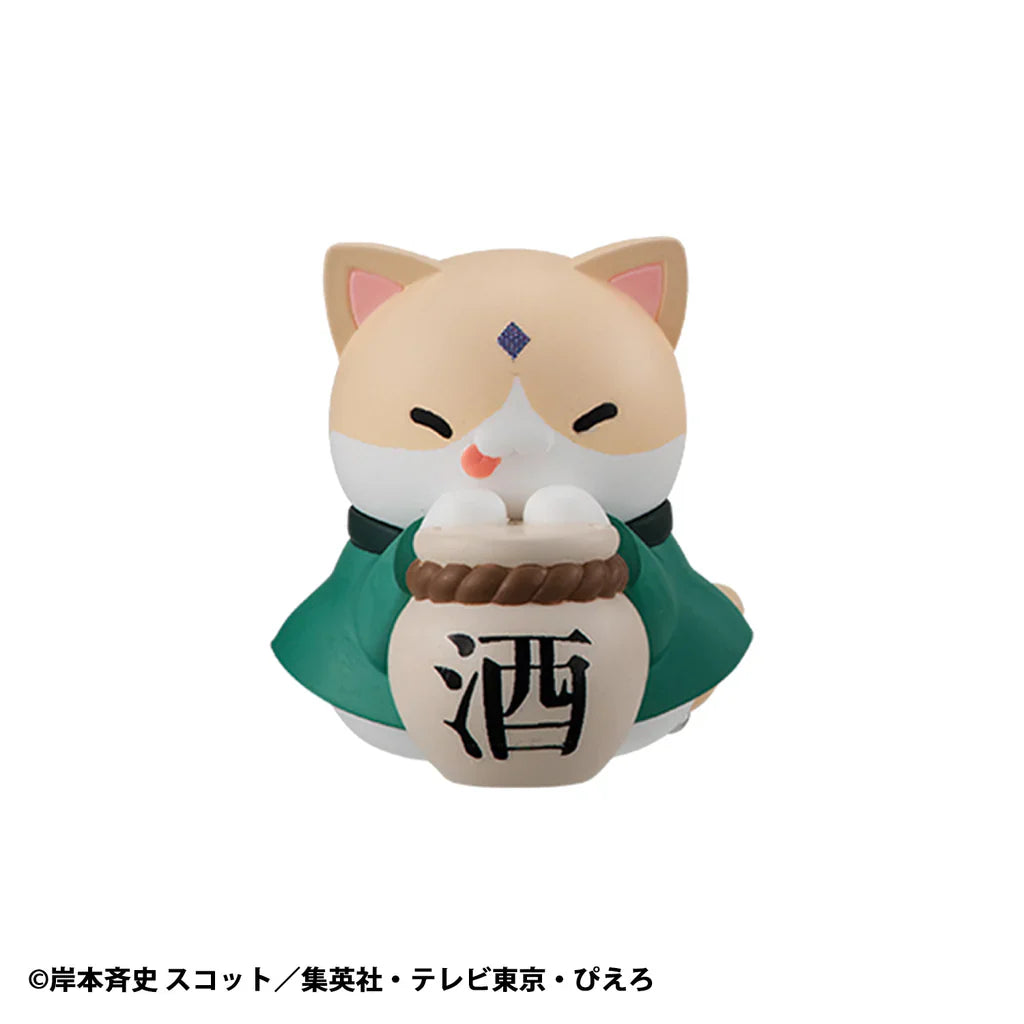 Mega Cat Project Naruto Nyaruto! Come Here Sasuke-kun (Repeat)