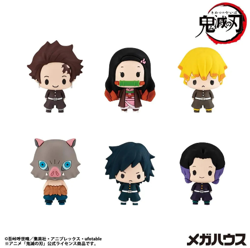 image1_Chokorin Collection Demon Slayer: Kimetsu No Yaiba