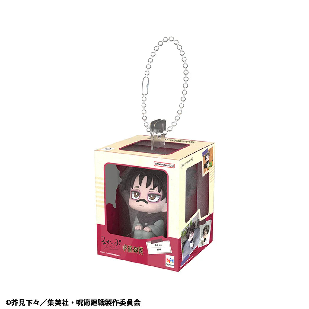 Lookup Miniature Collection Jujutsu Kaisen