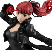image2_Lucrea Persona 5 The Royal Yoshizawa Kasumi (Repeat)
