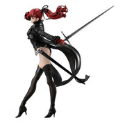 image4_Lucrea Persona 5 The Royal Yoshizawa Kasumi (Repeat)