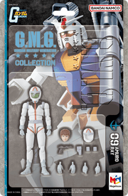 G.M.G. Collection 09: Mobile Suit Gundam Earth Federation - Amuro Ray (Normal Suit Ver.) (Repeat)