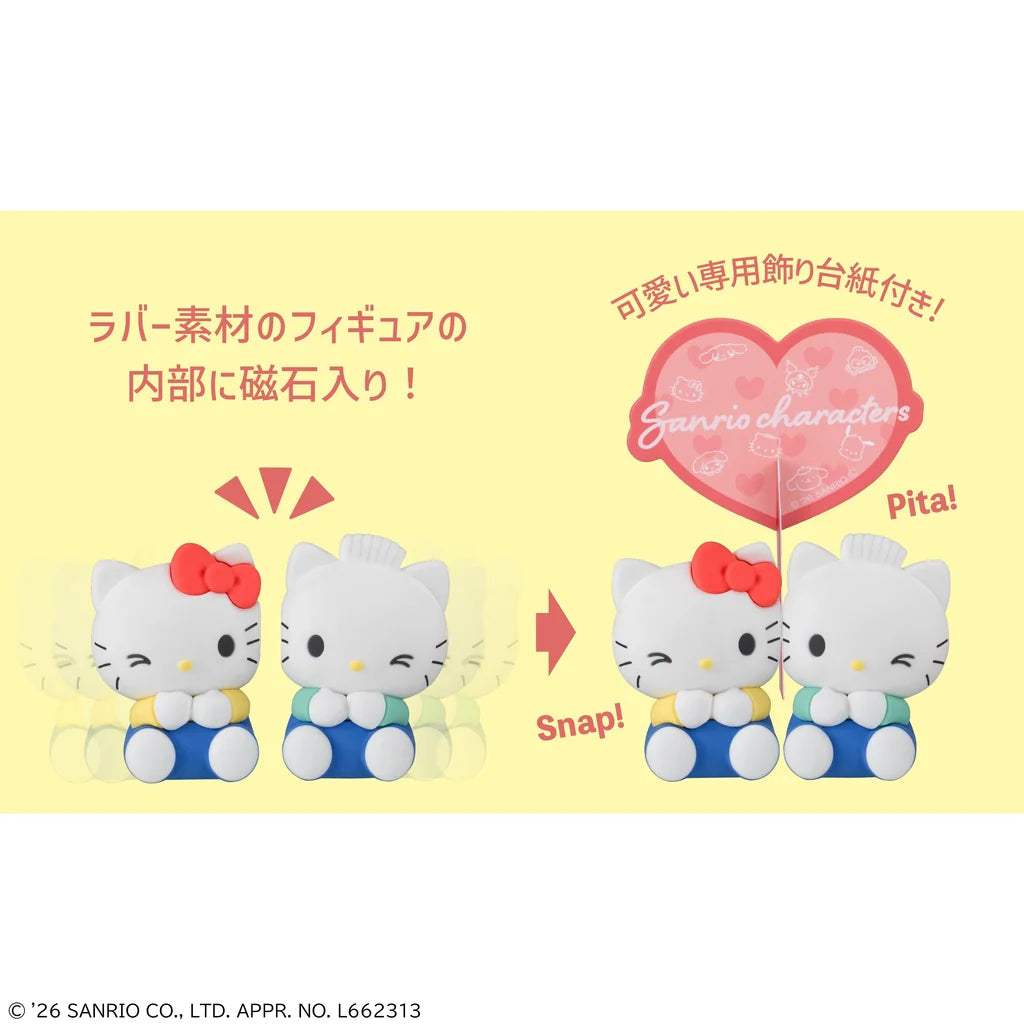 Pita Cute Sanrio Characters (Repeat）