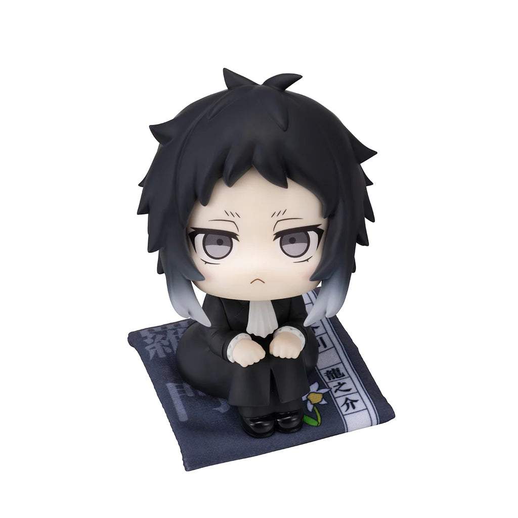 Lookup Bungo Stray Dogs Ryunosukie Akutagawa