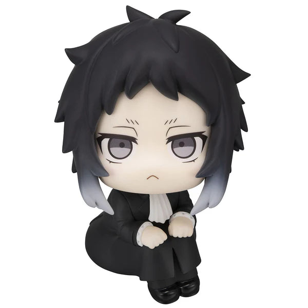 Lookup Bungo Stray Dogs Ryunosukie Akutagawa