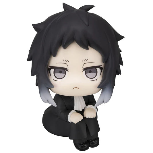 Lookup Bungo Stray Dogs Ryunosukie Akutagawa
