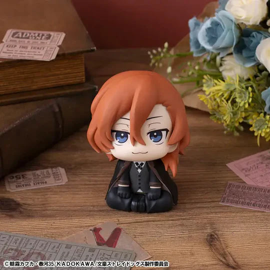 Lookup Bungo Stray Dogs Chuya Nakahara