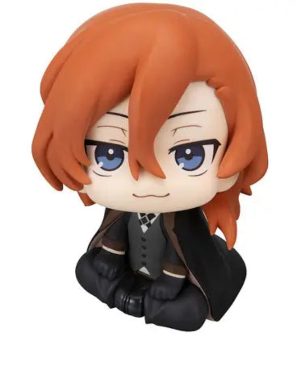 Lookup Bungo Stray Dogs Chuya Nakahara
