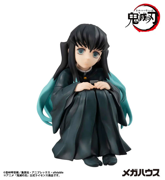 G.E.M. Series Demon Slayer: Kimetsu no Yaiba Palm Size Tokito San (Repeat)