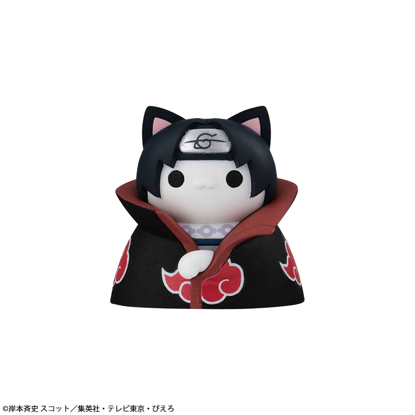 Mega Cat Project Naruto: Nyaruto! Cats of Konoha Village Reboot