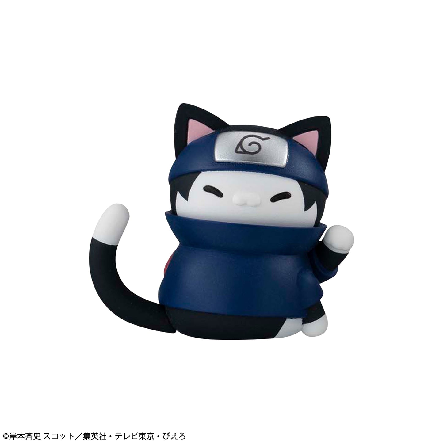Mega Cat Project Naruto: Nyaruto! Cats of Konoha Village Reboot