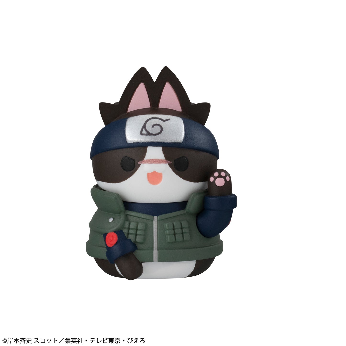 Mega Cat Project Naruto: Nyaruto! Cats of Konoha Village Reboot